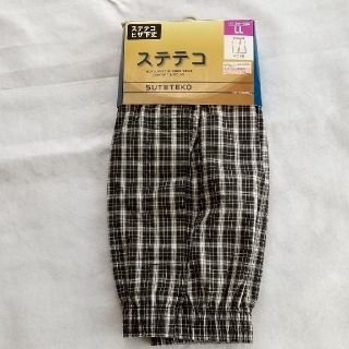 シマムラ(しまむら)の新品ステテコ (その他)