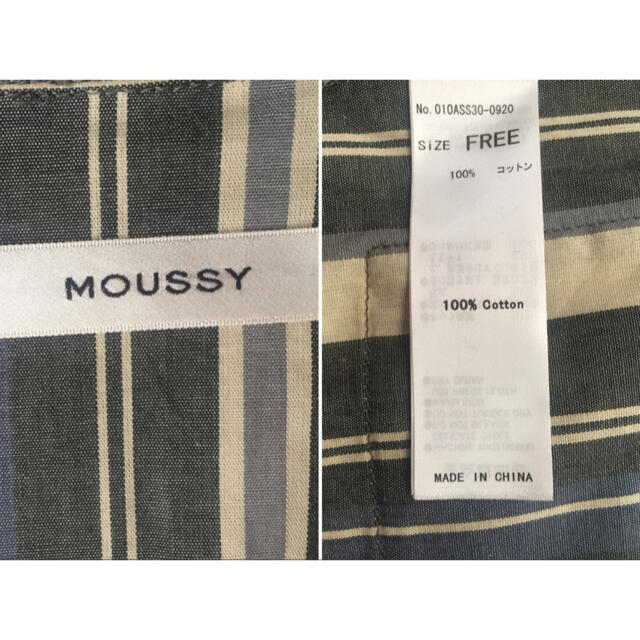 moussy(マウジー)の最終値下げ☆未使用☆美品☆MOUSSY マウジー☆ロングシャツ レディースのトップス(シャツ/ブラウス(長袖/七分))の商品写真