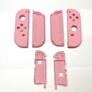 ニンテンドースイッチ(Nintendo Switch)のJoy-Con ジョイコン　ハウジング　カスタム　パステルピンク(その他)