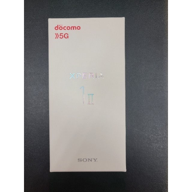 【新品未開封】Xperia 1Ⅱ  SO-51A White【SIMフリー】