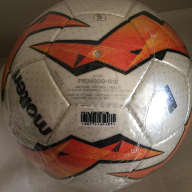 molten(モルテン)のモルテン UEFA Europe League  ５号検定球 サッカー スポーツ/アウトドアのサッカー/フットサル(ボール)の商品写真