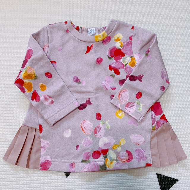 新品/未使用》ハッカベビー/80サイズ kresnainvestments.com