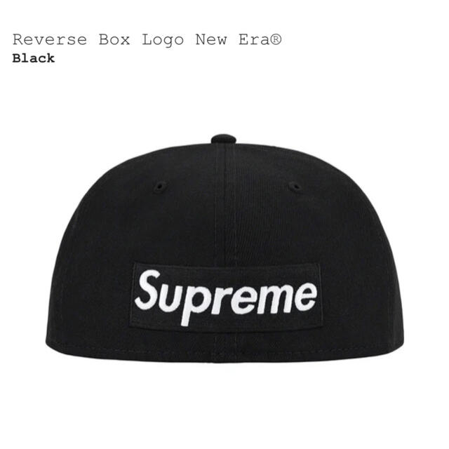 Supreme Reverse Box New EraBlack  7-3/8
