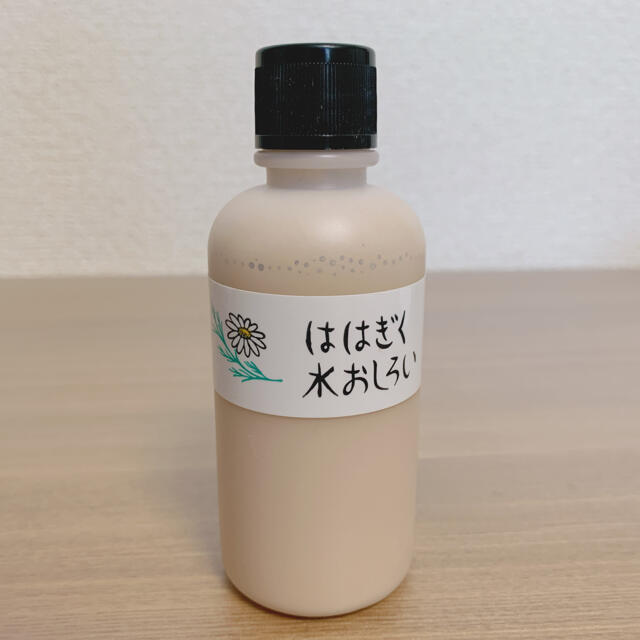 石澤研究所(イシザワケンキュウジョ)のははぎく水おしろい 100ml ピンクベージュ  コスメ/美容のベースメイク/化粧品(ファンデーション)の商品写真