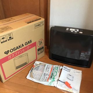 リンナイ(Rinnai)のガスファンヒーター ガスストーブ リンナイ RC-M5801E(ファンヒーター)