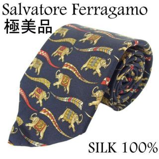 サルヴァトーレフェラガモ(Salvatore Ferragamo)のフェラガモ 極美品 メンズ 像 エレファント 総柄 シルク 100% ネクタイ(ネクタイ)