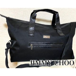 ジミーチュウ(JIMMY CHOO)のJIMMY CHOO ☆ 美品 大型 ボストンバッグ(ボストンバッグ)