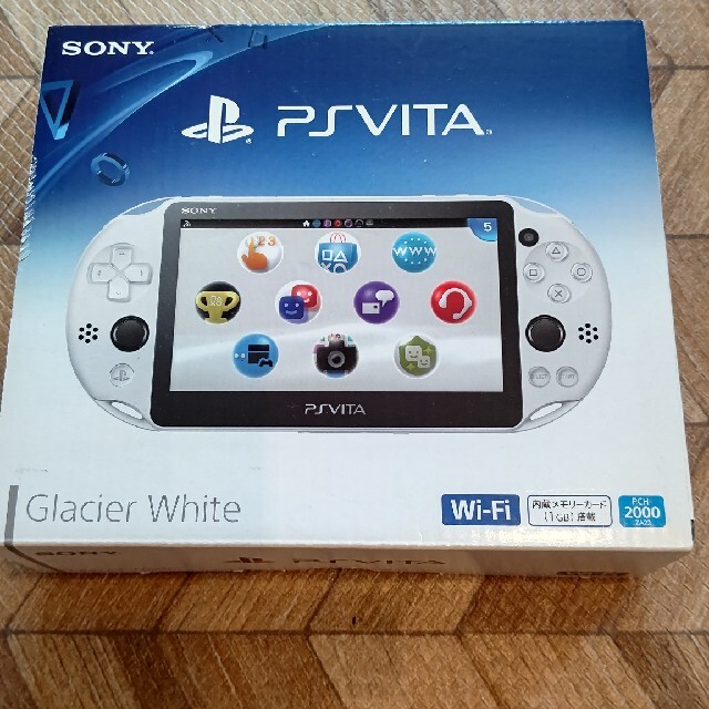 PlayStation Vita Wi-Fiモデル グレイシャーホワイト