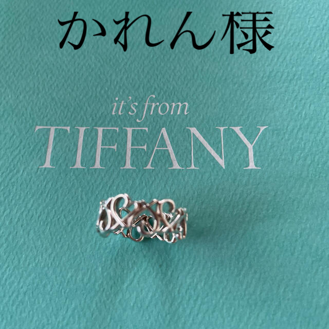 TIFFANY & Co.