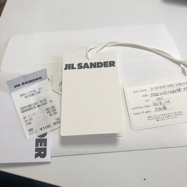 Jil Sander(ジルサンダー)のJIL SANDER tangle ショルダーバッグ メンズ メンズのバッグ(ショルダーバッグ)の商品写真