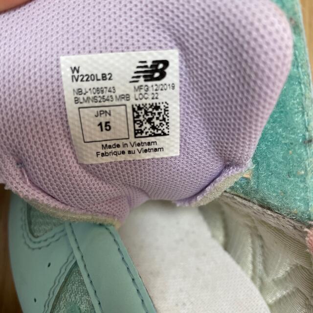 New Balance(ニューバランス)の🌼お値下げ中🌼ニューバランス　15センチ キッズ/ベビー/マタニティのキッズ靴/シューズ(15cm~)(スニーカー)の商品写真