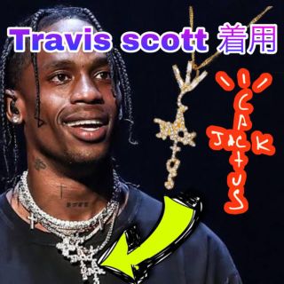 シュプリーム(Supreme)のTravis カクタスジャック ネックレス シルバー(ネックレス)