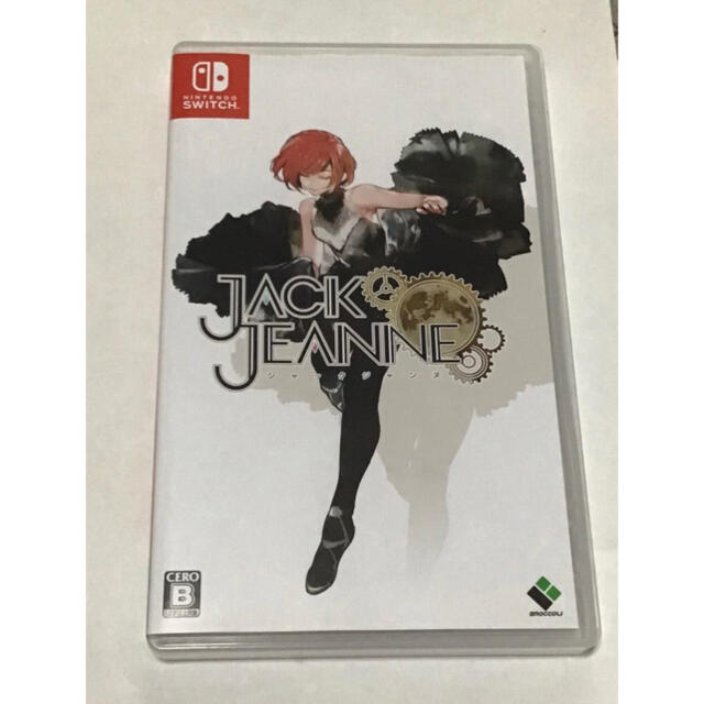 ジャックジャンヌ 通常版　Nintendo Switch