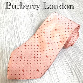 バーバリー(BURBERRY)のBurberry London シルク　ネクタイ　イタリア製(ネクタイ)