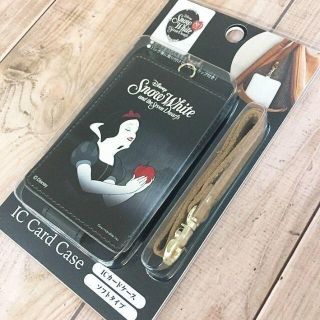 Disney 防犯ブザー ディズニーの通販 By Omiyu S Shop ディズニーならラクマ Disney 防犯ブザー ディズニーの通販 By Omiyu S Shop ディズニーならラクマ