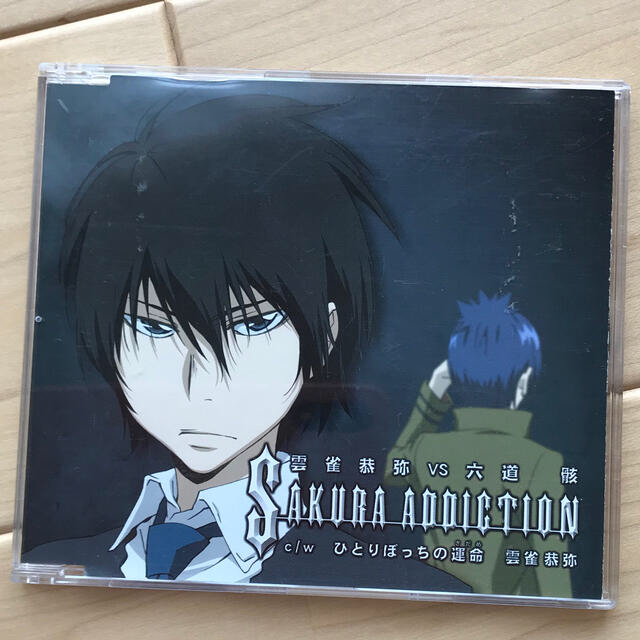 PONY - 雲雀恭弥vs六道 骸 SAKURA ADDICTIONの通販 by えびせん PONY - 雲雀恭弥vs六道 骸 SAKURA ADDICTIONの通販 by えびせん