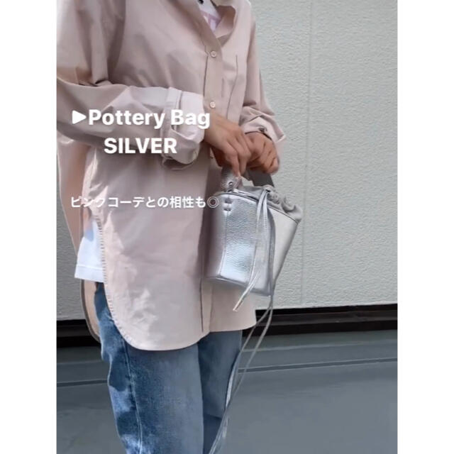 専用！新品未使用　ayako アヤコバッグ　pottery bag silver