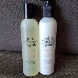 ジョンマスターオーガニック(John Masters Organics)のジョンマスター ボディミルク ボディウォッシュ R&A(ボディローション/ミルク)