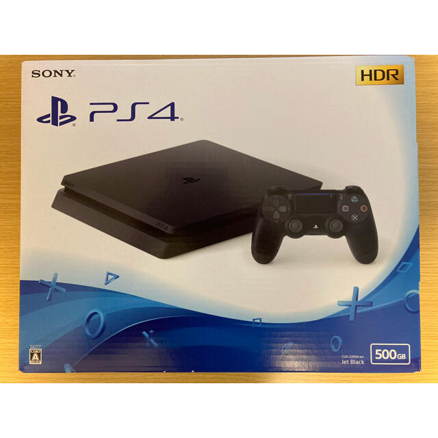 SONY PlayStation4 500GB おまけ付き