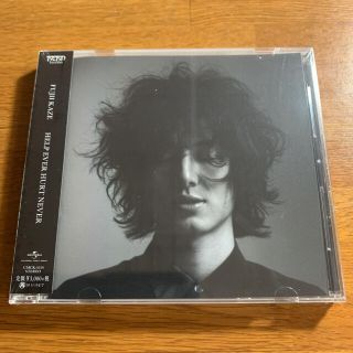 「HELP EVER HURT NEVER」 通常盤  藤井風 (ポップス/ロック(邦楽))