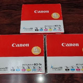 キヤノン(Canon)の未開封新品 3箱 Canon純正インクカートリッジ BCI-7e 6色(PC周辺機器)