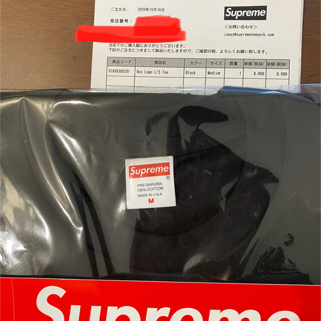 Supreme(シュプリーム)の値下げ【新品】Supreme Box Logo L/S Tee Black M メンズのトップス(Tシャツ/カットソー(七分/長袖))の商品写真