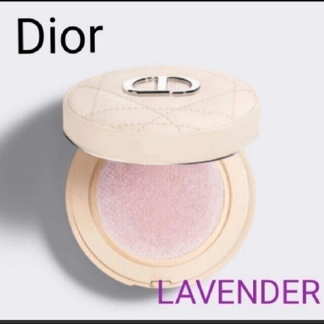 Dior ディオールスキン フォーエヴァー クッションパウダー ラベンダー | フリマアプリ ラクマ