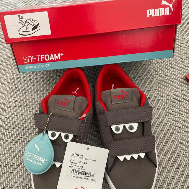 PUMA(プーマ)の専用‼︎ キッズ/ベビー/マタニティのキッズ靴/シューズ(15cm~)(スニーカー)の商品写真