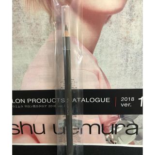 シュウウエムラ(shu uemura)の【新品】シュウウエムラ ハードフォーミュラ ハード9(シールブラウン02）(アイブロウペンシル)