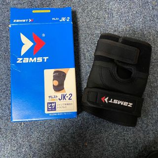 ザムスト(ZAMST)のZamST  膝サポーター Mサイズ(トレーニング用品)