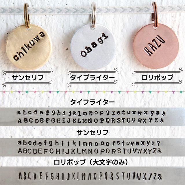 犬猫ペット用 迷子札 L アルミ エッジ加工 の通販 By Nuko Nuko 猫用品 迷子札専門店 ラクマ 犬猫ペット用 迷子札 L アルミ エッジ加工 の通販 By Nuko Nuko 猫用品 迷子札専門店 ラクマ