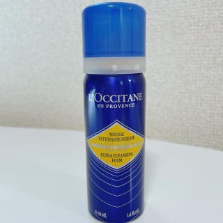 ロクシタン(L'OCCITANE)の[ロクシタン]IM クレンジングフォーム<洗顔料> 50mL(洗顔料)