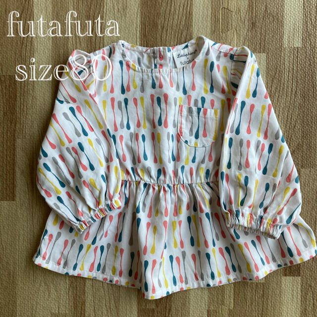 futafuta(フタフタ)のfutafuta＊スモック風チュニック 北欧柄 キッズ/ベビー/マタニティのベビー服(~85cm)(シャツ/カットソー)の商品写真