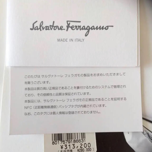 Salvatore Ferragamo(サルヴァトーレフェラガモ)のサルヴァトーレ　フェラガモ　豹柄　バック　2way レディースのバッグ(ハンドバッグ)の商品写真