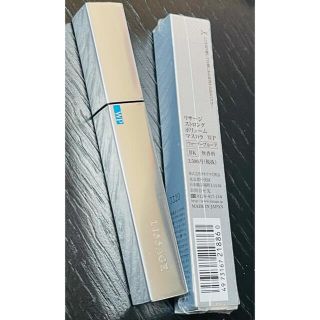 リサージ(LISSAGE)の新品 LISSAGE リサージ ストロングボリュームマスカラ WP BK(マスカラ)