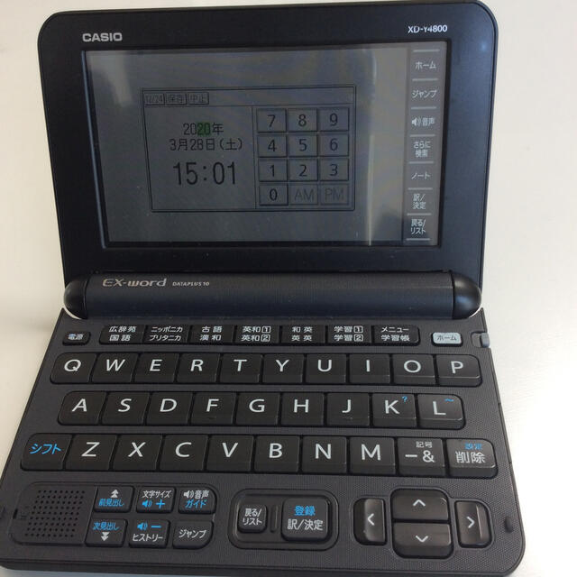 CASIO  EX-word dataplus 10 電子辞書電子ブックリーダー