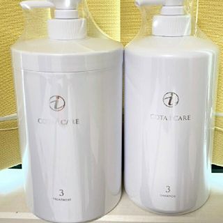 コタアイケア(COTA I CARE)の3番 コタ アイケア  800ml   シャンプー トリートメント (シャンプー/コンディショナーセット)