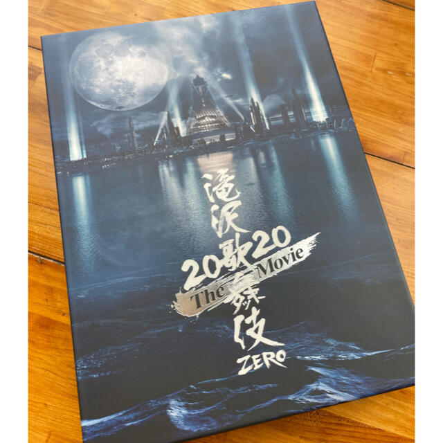 滝沢歌舞伎　ZERO　2020　The　Movie（初回盤） DVD