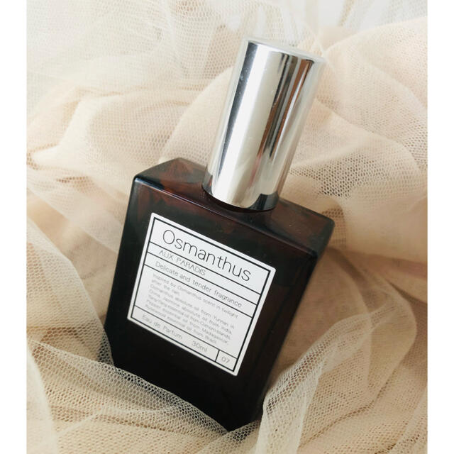 AUX PARADIS(オゥパラディ)のAUX PARADIS オスマンサス オードパルファム(Osmanthus) コスメ/美容の香水(香水(女性用))の商品写真