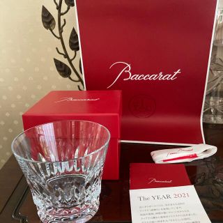 バカラ(Baccarat)のバカラグラス(グラス/カップ)