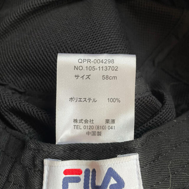 FILA(フィラ)のFILA 帽子 レディースの帽子(ハット)の商品写真