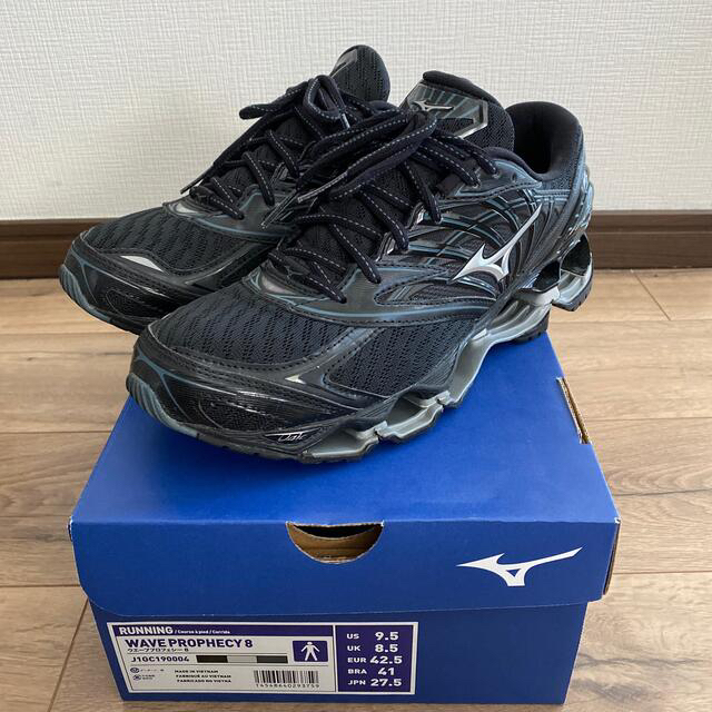 mizuno wave prophecy 8 27.5