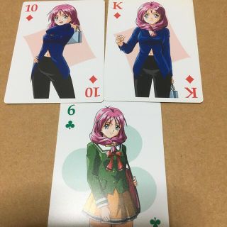 コナミ(KONAMI)のときめきメモリアル2 白雪真帆　トランプ3枚セット(カード)