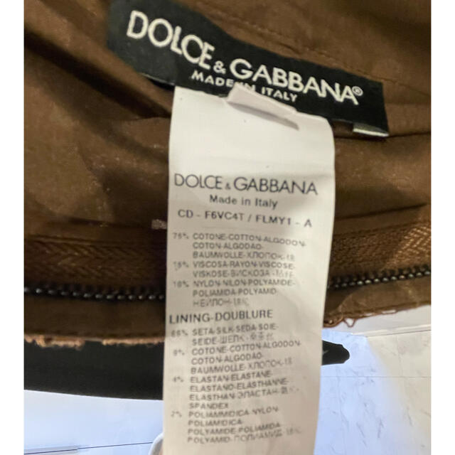 DOLCE&GABBANA(ドルチェアンドガッバーナ)のドルチェ&ガッバーナ　ワンピース レディースのワンピース(ひざ丈ワンピース)の商品写真