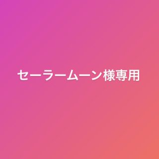 スワドルアップ　オリジナル　sizeM(その他)