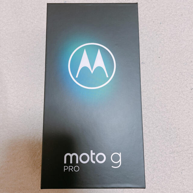 送料無料！モトローラ　moto g pro　新品未使用品