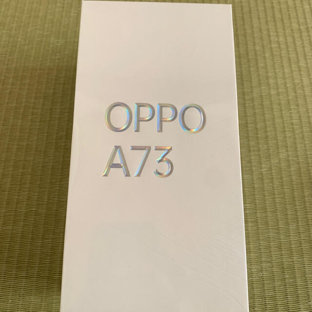 スマートフォン/携帯電話【新品・未開封】OPPO A73 ダイナミック オレンジ