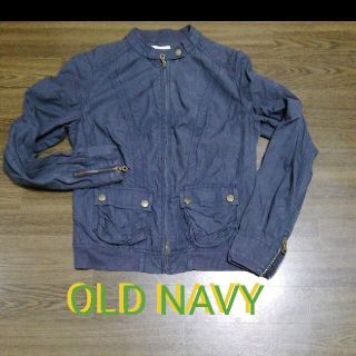 オールドネイビー ブルゾン レディース の通販 29点 Old Navyのレディースを買うならラクマ オールドネイビー ブルゾン レディース の通販 29点 Old Navyのレディースを買うならラクマ