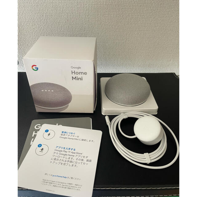 Google(グーグル)の☆送料無料☆ Google GOOGLE HOME MINI CHALK スマホ/家電/カメラのオーディオ機器(スピーカー)の商品写真