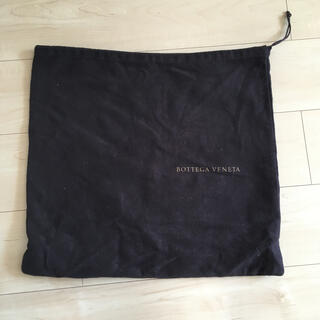 ボッテガヴェネタ(Bottega Veneta)のボッテガ　鞄用　布袋(ショップ袋)